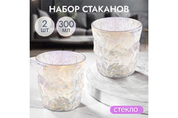 Набор 2 стаканов 300 мл 9*9*9,3 см стекло - Elan gallery фото 8