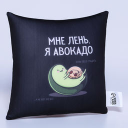 Подушка-антистресс Мне лень, 20х20 см - Mni mnu фото 6