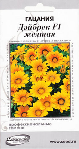 Гацания F1 Дэйбрек жёлтый