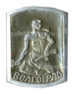 Значок Волгоград