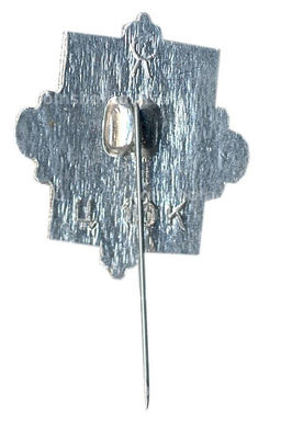 Значок Петродворец  Монплезир