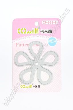 Трафарет для тиснения и вырубки Цветочек 2 (SF-3492)