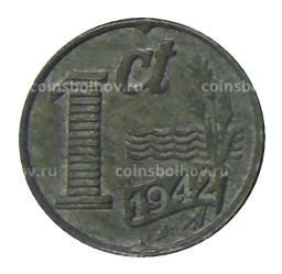 1 цент 1942 года Нидерланды