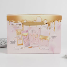 Канцелярский набор Ты совершенна: 5 предметов - Artfox фото 15