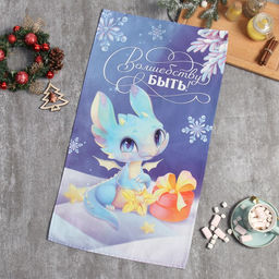 Полотенце Этель Волшебству быть! 40х73 см, 100% хл, саржа 190 г/м2