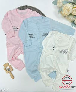 Комбинезон без ног для малышей - Bruno фото 3