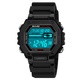 Часы наручные Skmei мужские 2523black