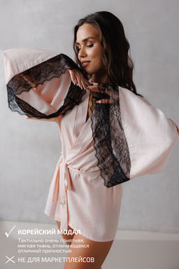 0462-NB ХАЛАТ - Karolina фото 3