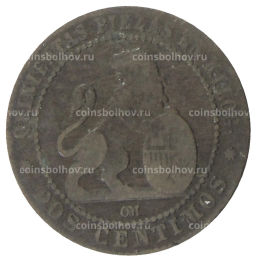 Монета 2 сентимо 1870 года Испания