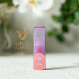 Помада 2 в 1 с Матовой и Глянцевой Текстурами Flora Moist to Matte Lip Коралловая Роза №03 
BABY BRIGHT 
3 гр  фото 7