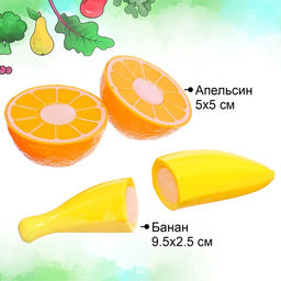 Набор продуктов для нарезки Фруктики, на липучках, 8 предметов - Simaland фото 5