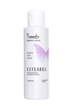 Разогревающее масло Eromantica Клубника, 110 мл  фото 2