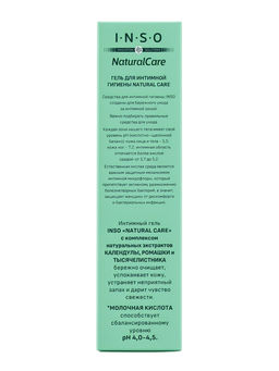 Гель для интимной гигиены INSO Natural Care, 250 мл