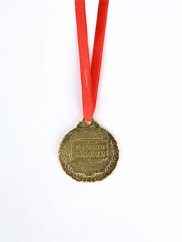 Медаль детская на выпускной «Выпускник детского сада 2026», d=4 см, с лентой