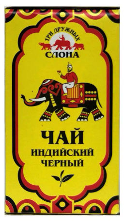 Три дружных слона/ С ОКОШКОМ ЧЁРНЫЙ/ (008) чай вес 100 г (Рязанская ЧФ)