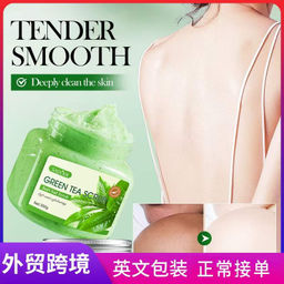 SADOER Скраб для тела антицеллюлитный Green Tea, 350 гр.  фото 2