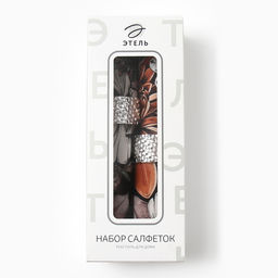 Набор салфеток с декоративными кольцами Этель Meadow flower, 40?40 см - 2 шт., 100% хлопок, саржа