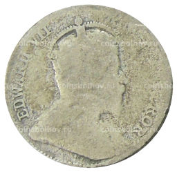 10 центов 1909 года Стрейтс Сетлментс