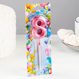 Цена за 5 шт. Свеча в торт на шпажке Грань, цифра 8, 5 см, розовая - Страна карнавалия фото 2