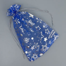 Цена за 20 шт. Мешочек подарочный новогодний органза «Исполнения желаний», 16×24 см ± 1.5 см