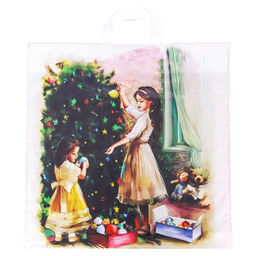Цена за 25 шт. Пакет новогодний «Чудо», полиэтиленовый с петлевой ручкой, 45×45 см, 60 мкм
