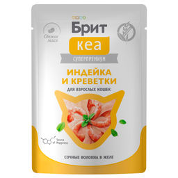 Пауч для взрослых кошек, Индейка и Креветки в желе, 75 г 1062967