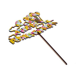 Цена за 5 шт. Топпер для торта деревянный С Днём Рождения, с печатью, шарики - Страна карнавалия фото 2