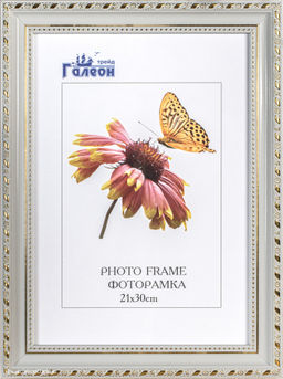 Фоторамка 21x30 / 3011C1-012AL1 /78/