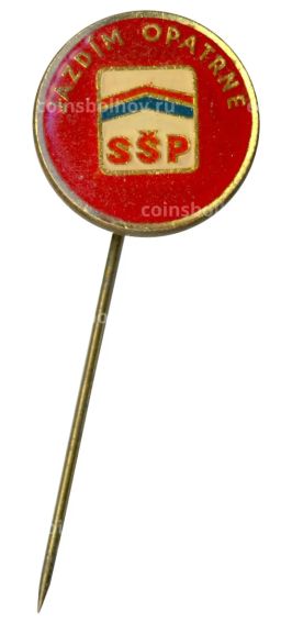 Значок Jazdim Opatrne (Чехословакия)