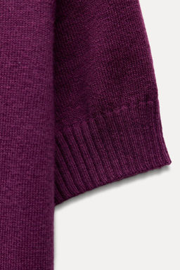 BASIC PLAIN SHORT SLEEVE KNIT CARDIGAN - Zara фото 6