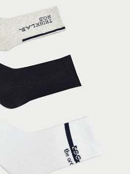 Bask?l? Erkek Soket ?orap 3l?