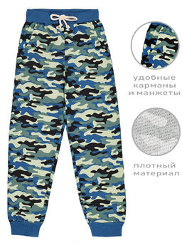 Брюки для мальчика Milimbi  фото 2