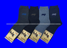 Цена за 12 пар. Береза термоноски мужские верблюжья шерсть внутри махра арт. В-34 41-47 (фактически 39-43) фото 8