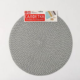 Набор салфеток сервировочных на стол Доляна Рэй, 4 шт, d=38 см, цвет серый  фото 5
