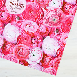 Цена за 10 шт. Бумага упаковочная глянцевая «Яркие цветы», 70 х 100 см