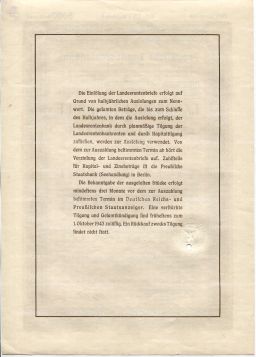 Облигация 4,5% 5000 марок 1940 года Германия