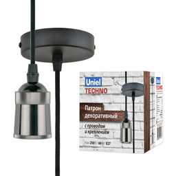 DLC-T-S31/E27 TS/1M/BL PEARL BLACK Патрон декоративный, серия Techno, с проводом (1м) и креплением. Материал алюминий. Цвет черный жемчуг. ТМ Uniel. - Volpe фото 7