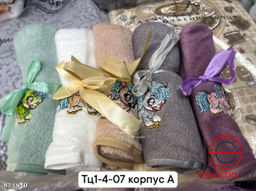 Набор подарочный полотенец 5 шт