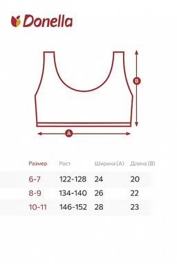 Майка-топ для девочки Donella  фото 10