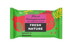 Аромика Мыло туалетное Fresh nature Гранат и базилик (90г)