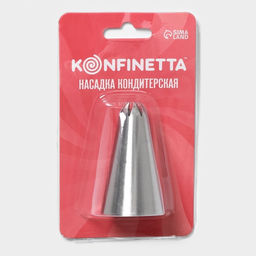 Насадка кондитерская KONFINETTA Закрытая звезда, d=3 см, выход 1.2 см, нержавеющая сталь фото 2