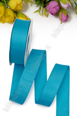 Лента репсовая 2,5 см*20 ярд "1 сорт" (SF-1348) голубой №20