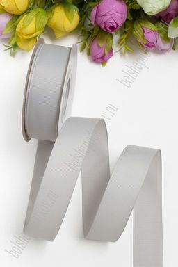 Лента репсовая 2,5 см*20 ярд "1 сорт" (SF-1348) серый №200