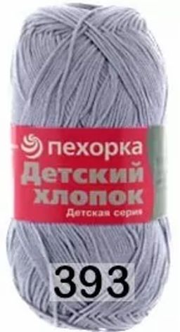 ДЕТСКИЙ ХЛОПОК - Пехорка фото 20