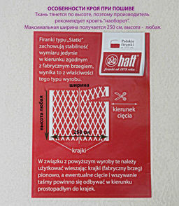 Арт. 328100/250/2, сеточка СНЕЖИНКА, цвет кремовый, ГОТОВЫЕ ШТОРЫ, ширина 300 см x высота 250 см (на шторной ленте)