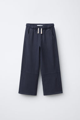STRAIGHT TROUSERS WITH CUTS - Zara фото 7