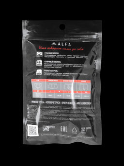 ALFA ТРУСЫ МУЖСКИЕ 6300Z BOXER SHORTS BLACK - Conte elegant фото 2