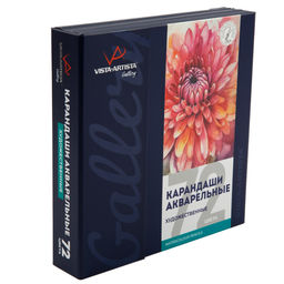 VISTA-ARTISTA Gallery VGWPP-72 Акварельные карандаши набор заточенный 72 цв. подарочная упаковка