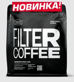 Кофе Эфиопия Мукера Тако