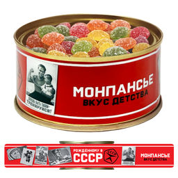 Карамель леденцовая МОНПАНСЬЕ Рожденному в СССР - Extrago фото 2